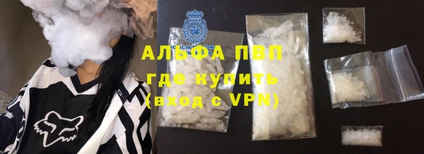 MDMA Premium VHQ Богородск